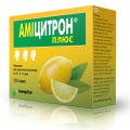 Амицитрон Плюс