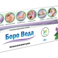 Боро Веда