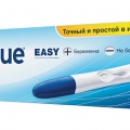 Clearblue Easy