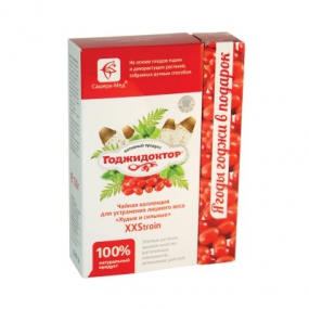 Годжидоктор XXStroin