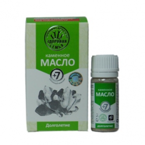 Каменное масло +7
