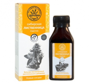 Лиственница сибирская подсочка +7