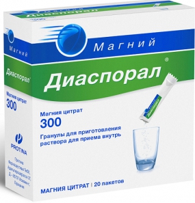 Магний-Диаспорал