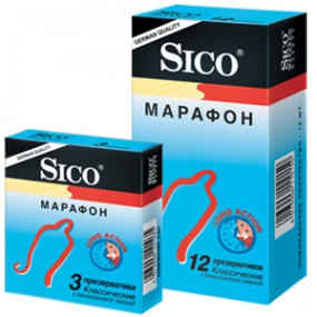 Презервативы Sico Safety Марафон