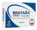 Виатайл
