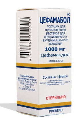 Цефамабол