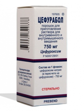 Цефурабол
