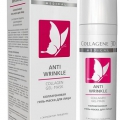 Collagene 3D Anti wrinkle Гель-маска