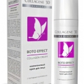 Collagene 3D Boto Effect