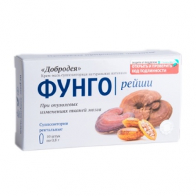 Добродея Фунго Рейши