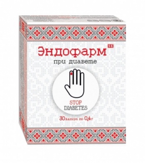 Эндофарм