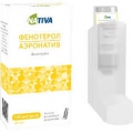 Фенотерол-аэронатив