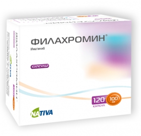 Филахромин