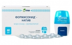 Формисонид-Натив