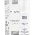 Isis Pharma Витискин