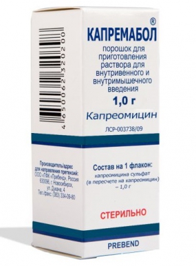 Капремабол