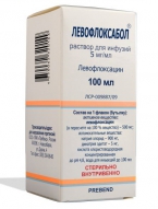 Левофлоксабол