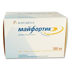 Майфортик