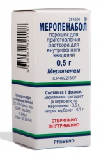 Меропенабол