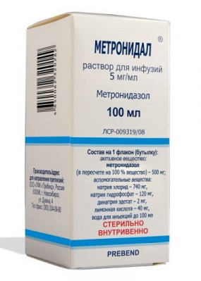 Метронидал