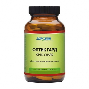 Оптик Гард