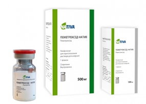 Пеметрексед-Натив