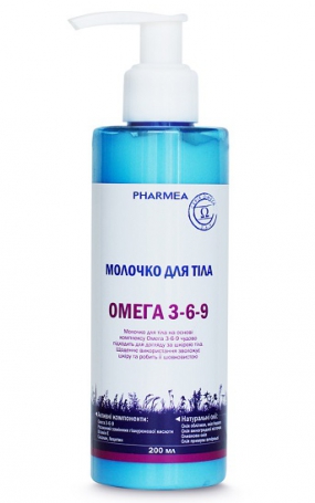 PHARMEA Omega 3-6-9 молочко для тела