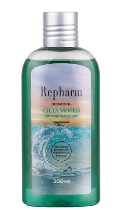 Repharm шампунь Сила Морей