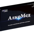 Алкомед