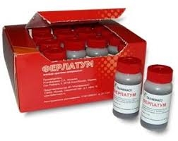 Мальтофер и ферлатум сравнение что лучше. Смотреть фото Мальтофер и ферлатум сравнение что лучше. Смотреть картинку Мальтофер и ферлатум сравнение что лучше. Картинка про Мальтофер и ферлатум сравнение что лучше. Фото Мальтофер и ферлатум сравнение что лучше