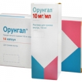 Орунгал