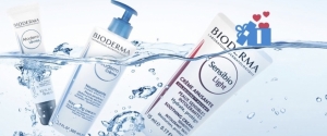 Подарки от BIODERMA