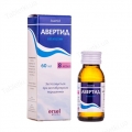 Авертид