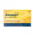 Аводарт