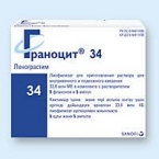 Граноцит-34