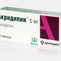 Акридипин