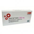 Аксетин