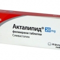Акталипид