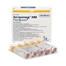 Актрапид HM Пенфилл
