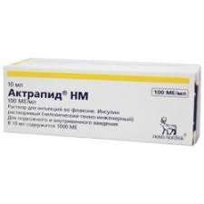 Актрапид HM