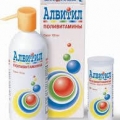 Алвитил