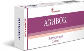 Азивок