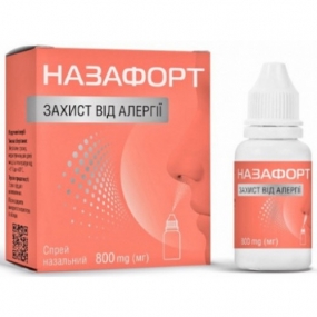 Назафорт защита от аллергии
