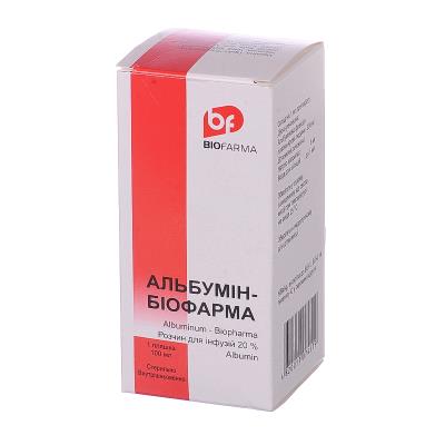 Реополиглюкин-40 - купить, цена в аптеках, аналоги, отзывы, инструкция ...