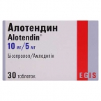 Алотендин
