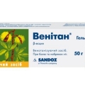 Венитан