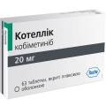 Котеллик