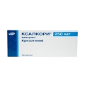 Ксалкори