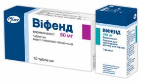 Вифенд