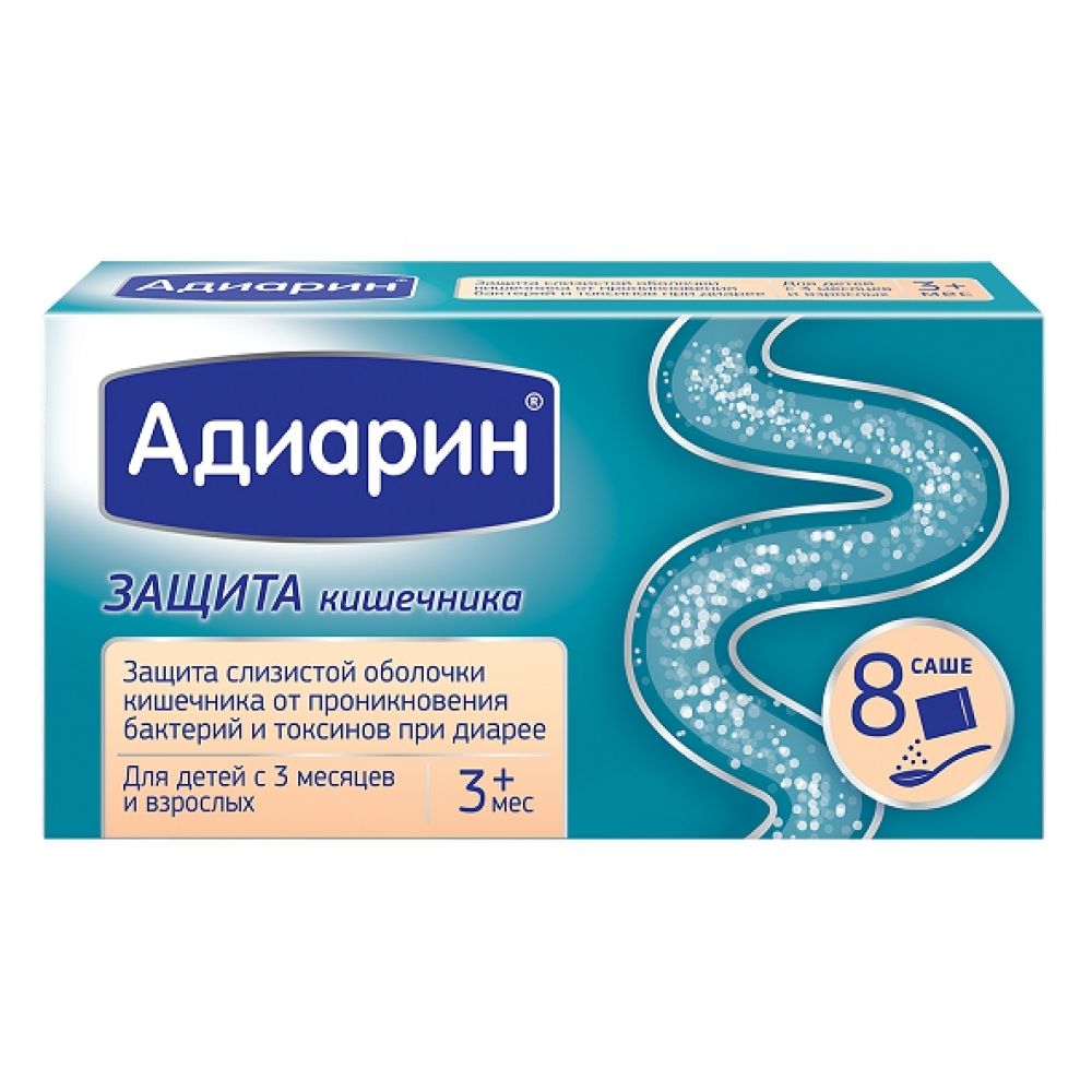 Препараты защищающие слизистую. Адиарин д/защиты кишечника 250мг саше №8. Адиарин регидрокомплекс саше №10. Адиарин саше 250 мг №8. Адиарин пор. Д/сусп.внутр. 250мг №8.